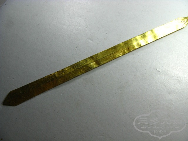 Ƭ 040.jpg