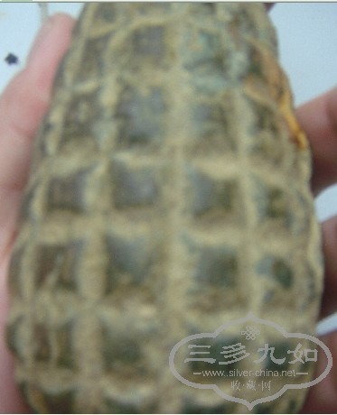 87.jpg