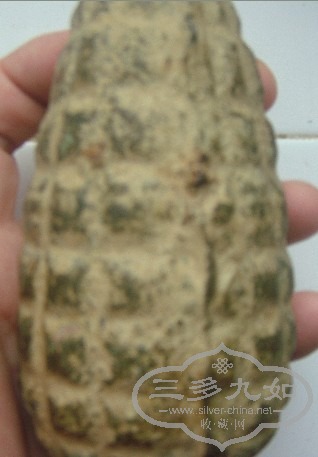 88.jpg