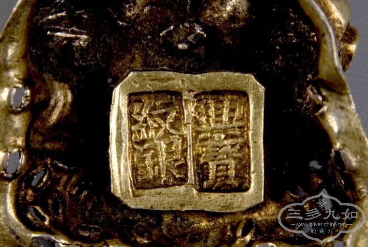 MS0_3832.jpg