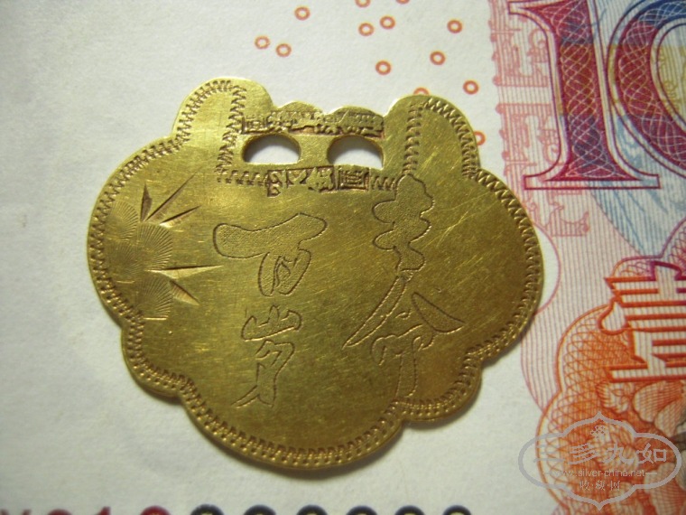 DSCN1732.JPG