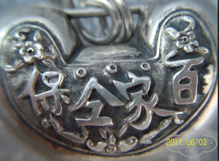 QQͼ20110702204329.jpg
