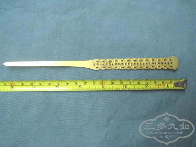121.jpg