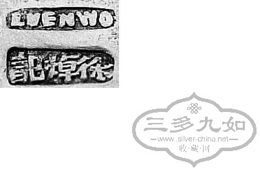 LUENWO̼.jpg