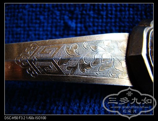 nEO_IMG_DSC05741.jpg
