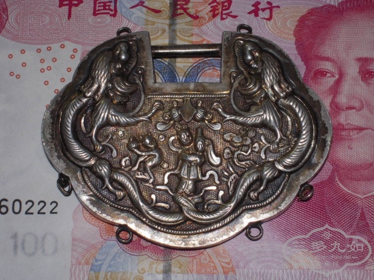 DSCN2135.JPG