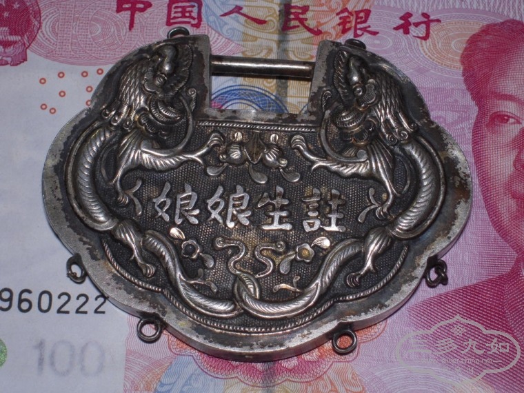 DSCN2136.JPG