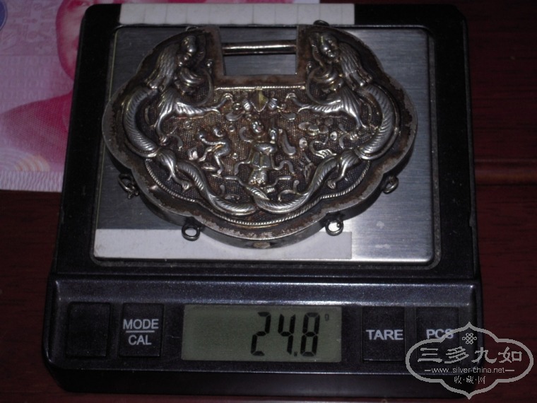 DSCN2138.JPG