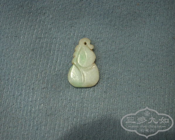 DSCN9003.JPG