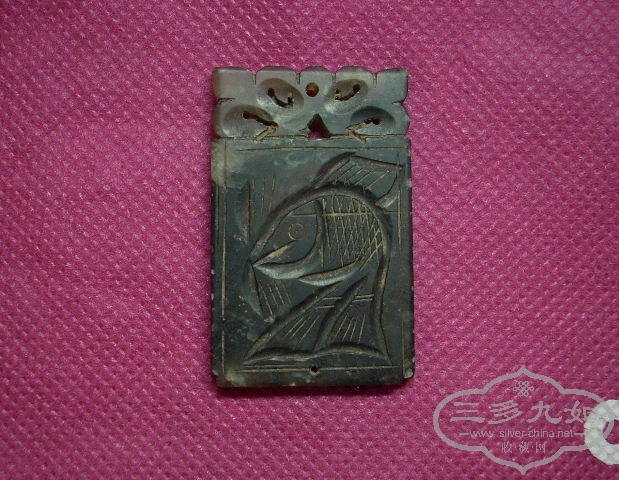 DSCN8912.JPG