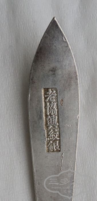 121.jpg