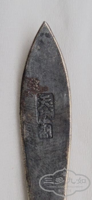 191.jpg