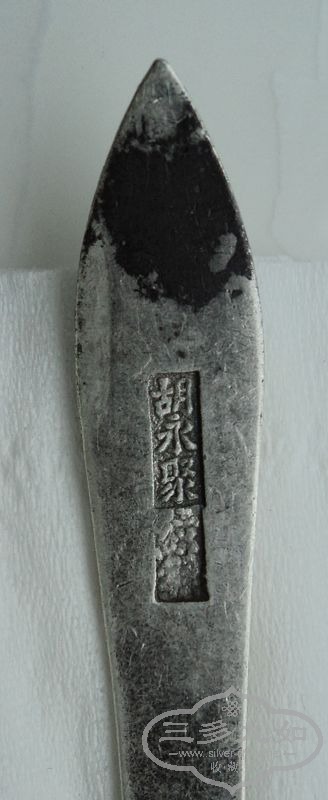 271.jpg