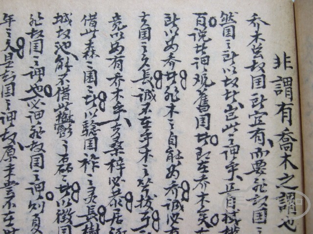 Ƭ 009_С.jpg