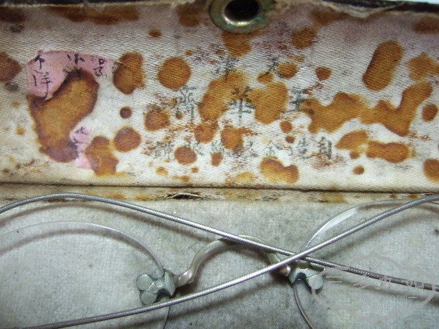 Ƭ 015_С.jpg
