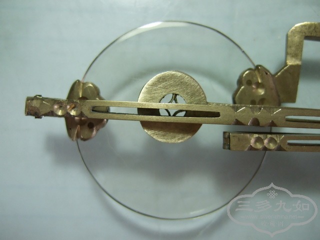 Ƭ 017_С.jpg