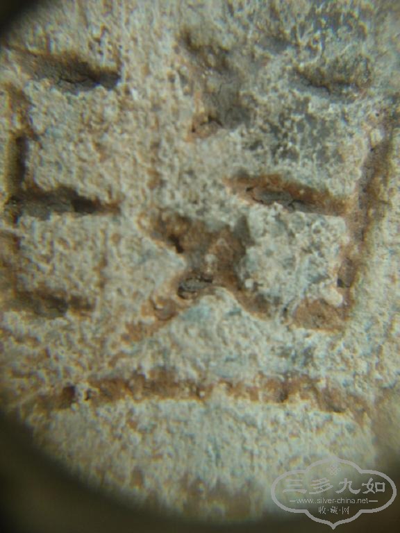 9.JPG