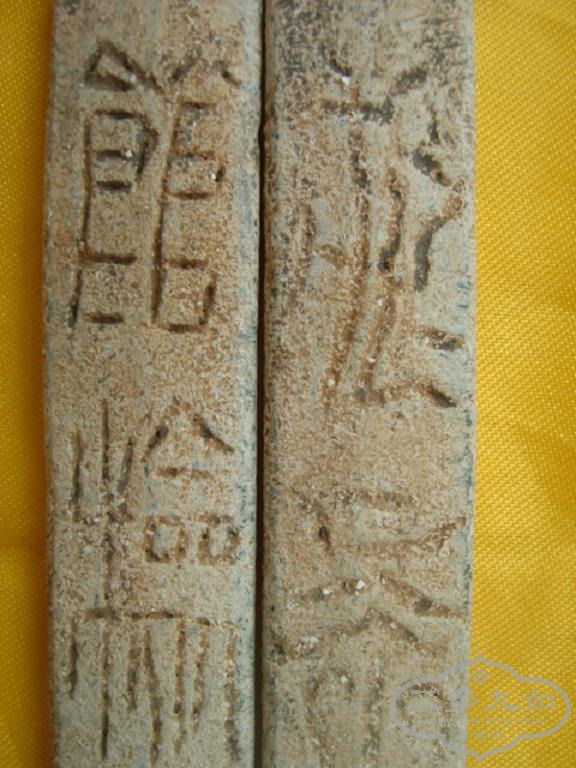 10.JPG