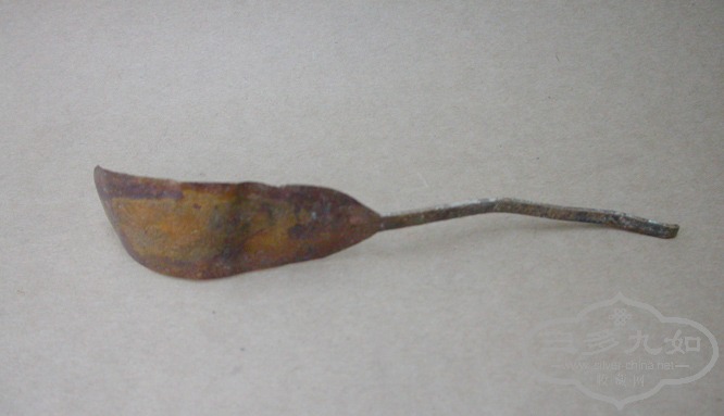 DSCN1923.JPG