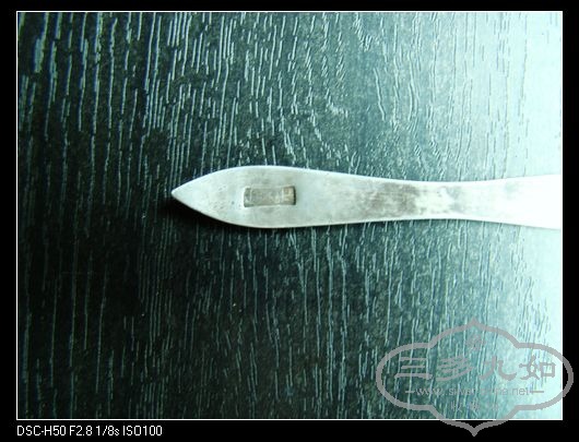 nEO_IMG_DSC06081.jpg