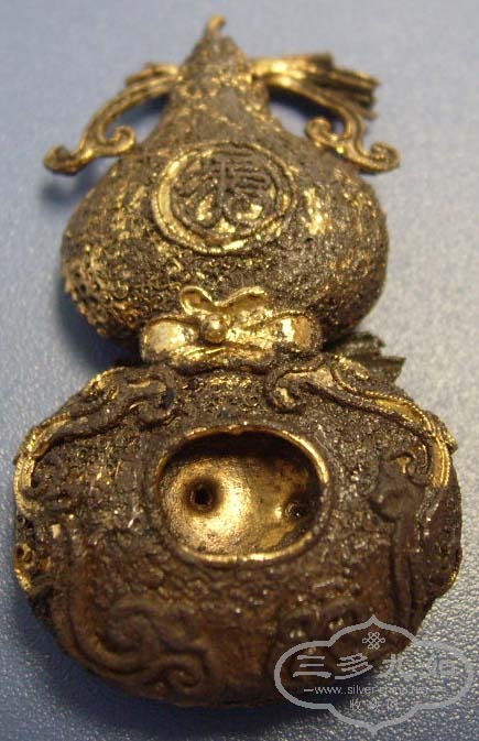 S7306602.JPG