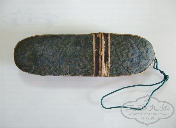 Ƭ 018_С.jpg