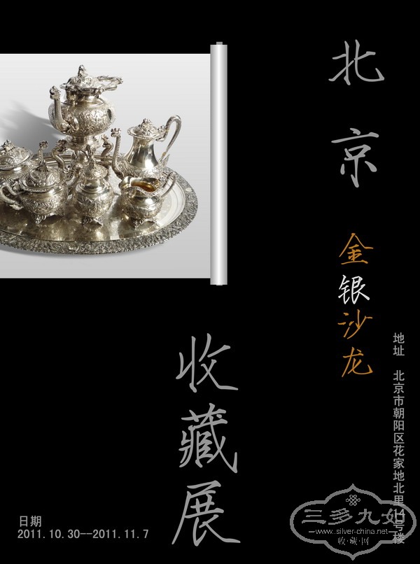 ɳղչ棩7.jpg