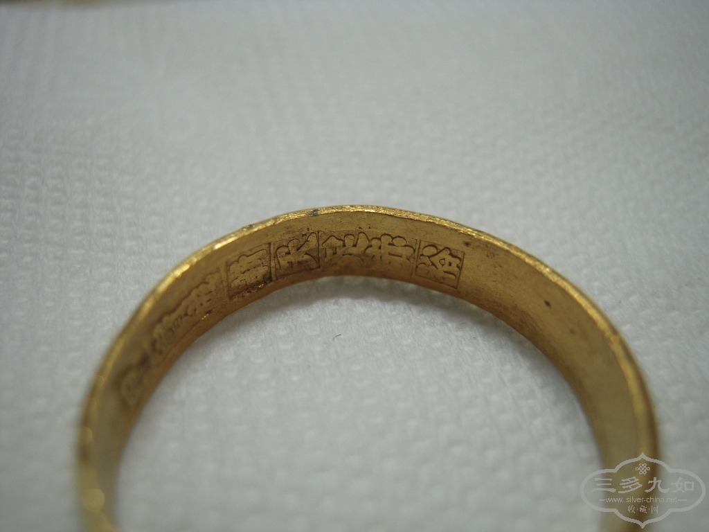 DSCN2874.JPG