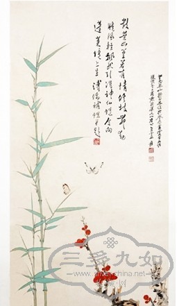 2011117105026338.jpg