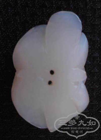 Ƭ 062.jpg