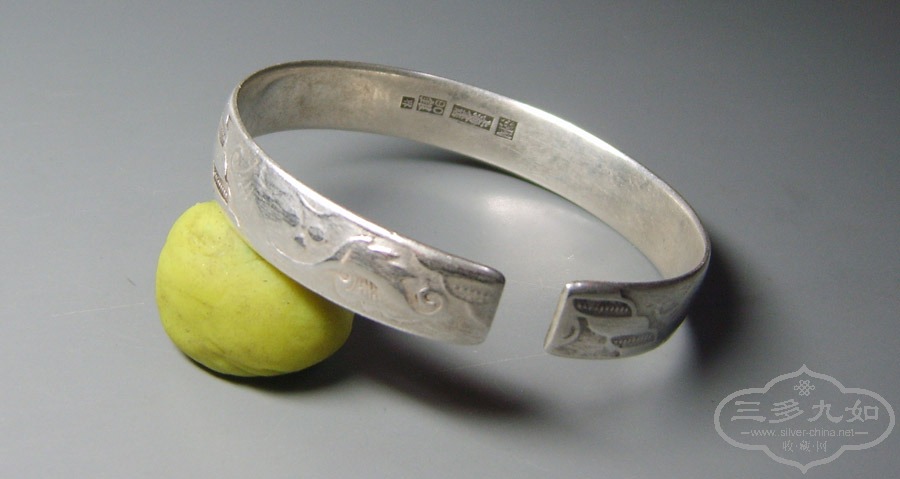 S8000098.JPG