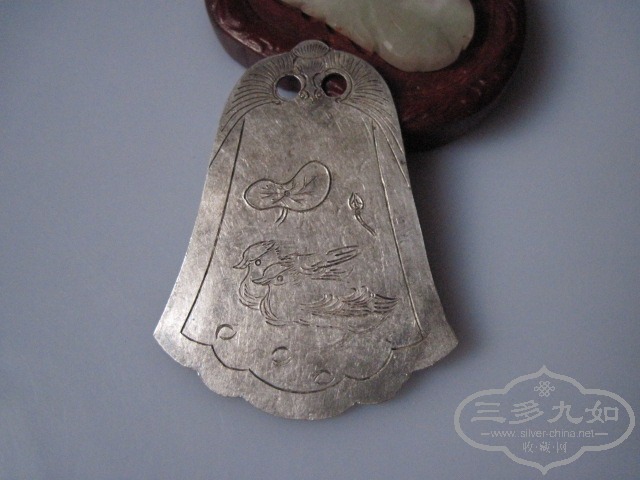 Ƭ 053.jpg