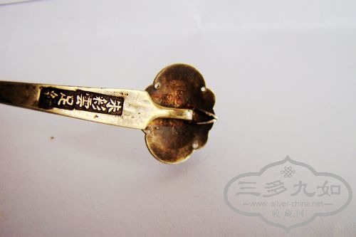 nEO_IMG_DSC07242.jpg