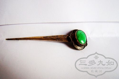nEO_IMG_DSC07239.jpg