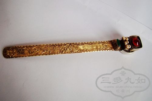 nEO_IMG_DSC07273.jpg