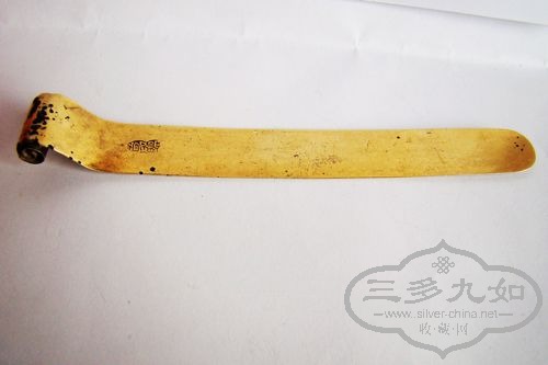 nEO_IMG_DSC07268.jpg