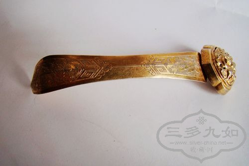 nEO_IMG_DSC07269.jpg