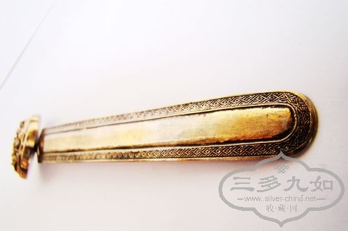 nEO_IMG_DSC07262.jpg