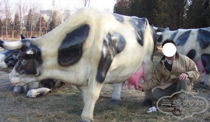 bid cow.jpg