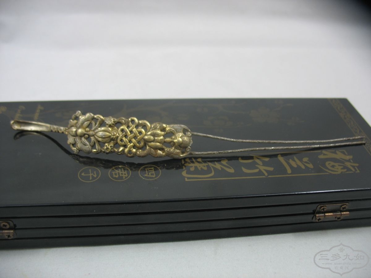 Ƭ 039.jpg