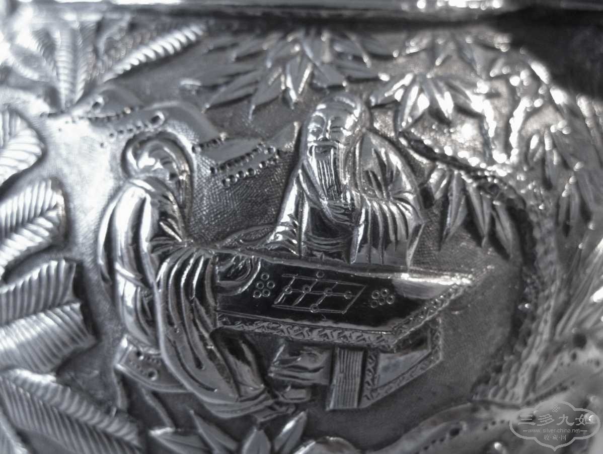 figure-chess playing.jpg