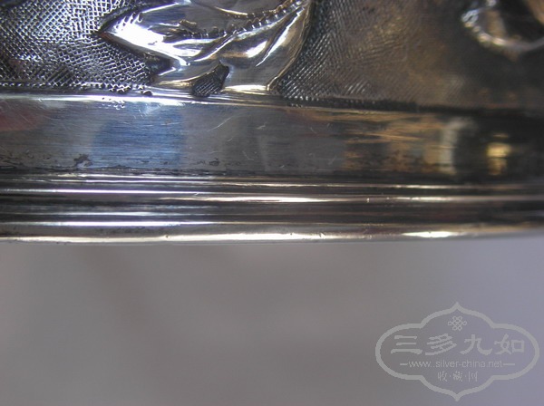 PA150088.JPG