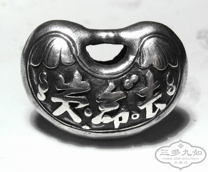 suo 006.jpg