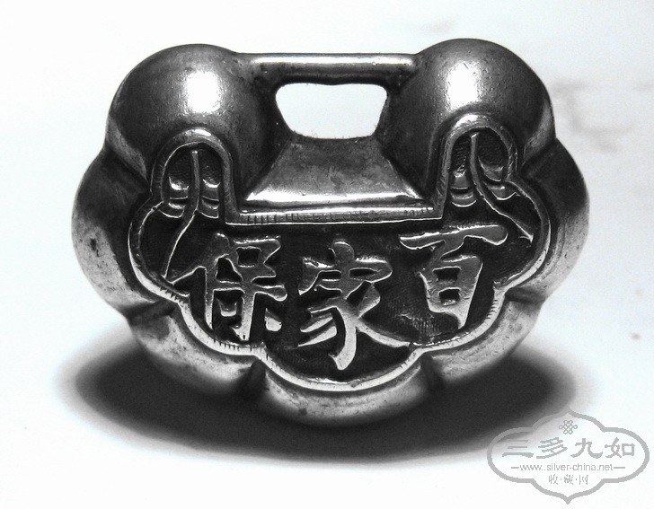 suo 015.jpg