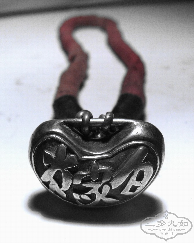 suo 023.jpg