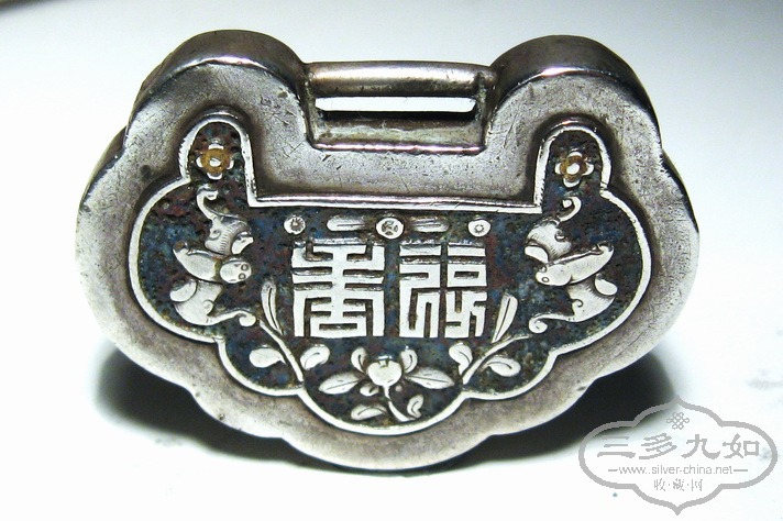 suo 041.jpg