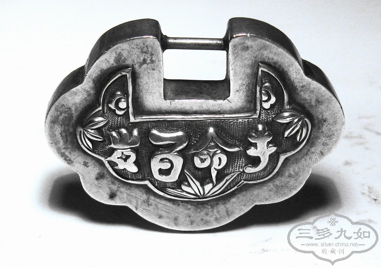 suo 043.jpg