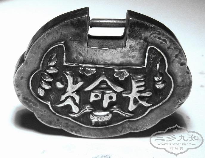 suo 048.jpg