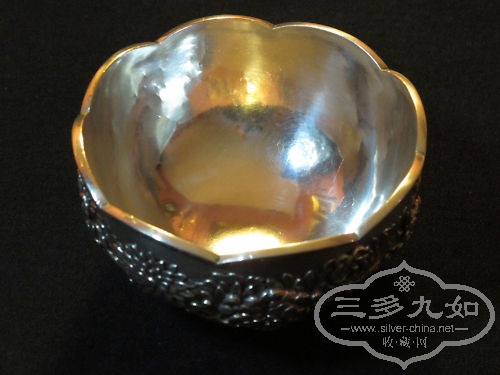 chrysanthemum bowl japanese 5.jpg