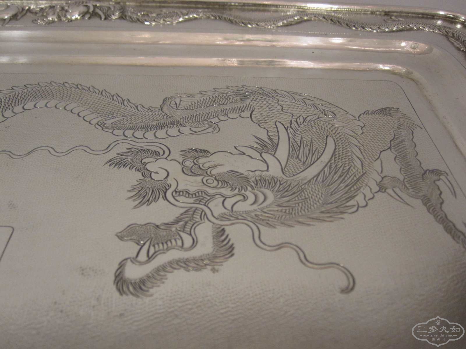 CJ Co-dragon head.jpg